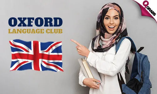 English Online Course with Arabic Interface by the Oxford English Language Club!